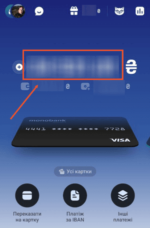 Як користуватися кредитним лімітом від Монобанку