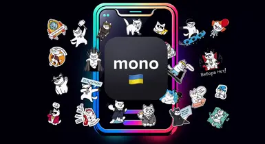 Нагороди від Monobank, що вони дають та як їх отримати