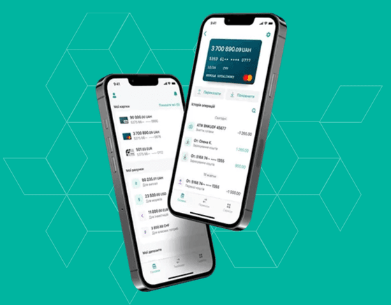 Банк «Південний» пропонує широкий перелік послуг у межах інтернет-банкінгу