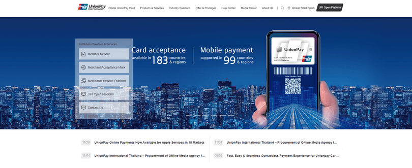 Платіжна система UnionPay