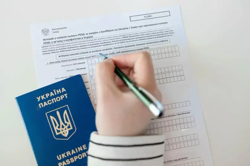 Польща